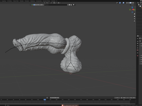 Fantasy Pathrax Dragon Penis Sextoy Rigged 3D Model