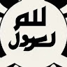 ruleoftheallah